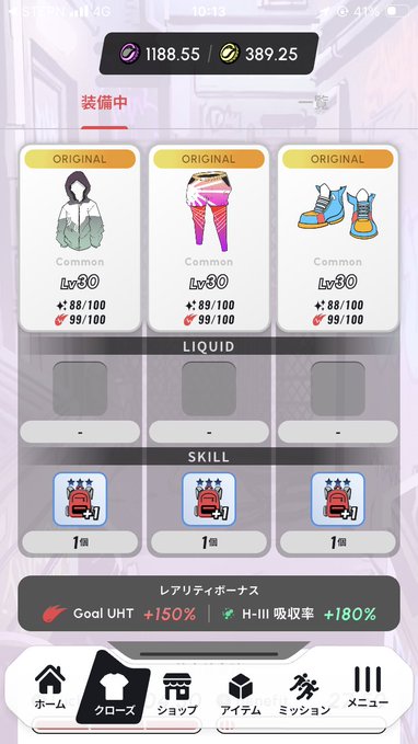A mobile game equipment screen shows a Common hoodie, leggings, and sneakers at Lv. 30, with a 'レアリティボーナス' (Rarity Bonus) of +150% Goal UHT and +180% H-III absorption rate.