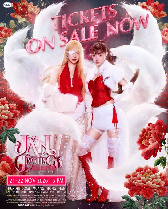 A promotional poster announces 'TICKETS ON SALE NOW' for the '4th FAN CON' featuring JANNINE and JING JING on November 21-22, 2026, at Thunder Dome, Muang Thong Thani, with red floral decorations and angelic white wings.