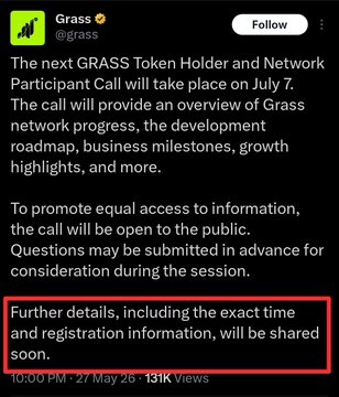 The image shows a text message or email with information about an upcoming Grass event. There are two red boxes, one above another, in the message that provide extra details and registration information for participants. The main text of the message explains that Grass is the next token holder and network participant who will take place on July 7.