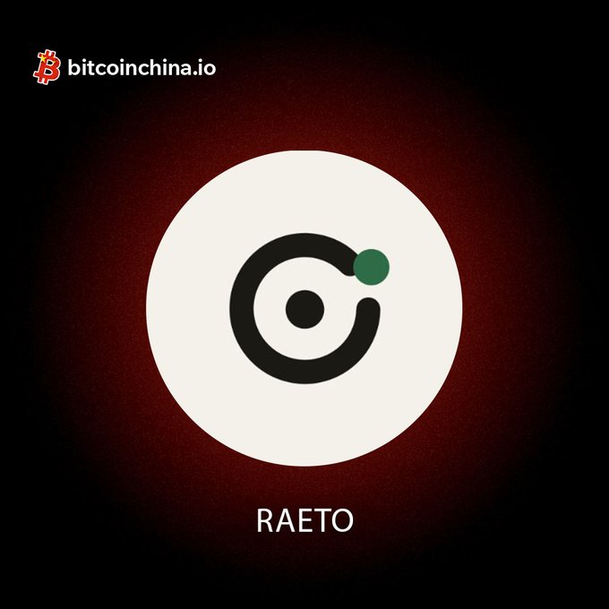 A stylized logo featuring a black "C" with a green dot inside a white circle is shown, labeled "RAETO" at the bottom, with the "bitcoinchina.io" branding and Bitcoin symbol in the top left corner—representing the new $RAETO/ETH trading pair listing on Bitcoin China Exchange.