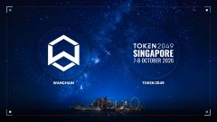 Promotional banner for 'TOKEN 2049 SINGAPORE' event on '7-8 October 2020' with a website 'TOKEN.2049' and a hexagon logo against a starry background.