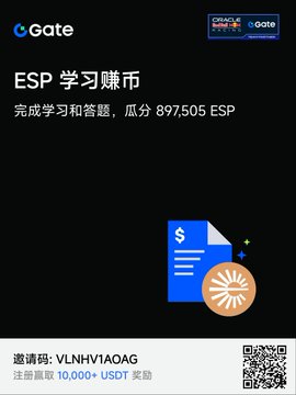 A Gate exchange promotional graphic in Chinese advertising 'ESP 学习赚币' with an offer to win 10,000+ USDT, including a QR code.