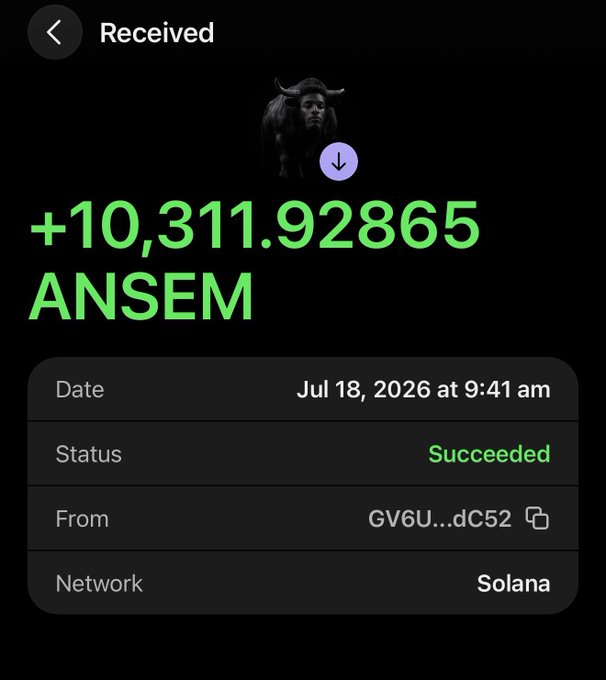 A screenshot of a successful crypto wallet transaction showing a received amount of +10,311.92865 ANSEM tokens on the Solana network, dated July 18, 2026. The image supports the poster's claim of receiving an ANSEM airdrop, which they state they plan to distribute to their community.