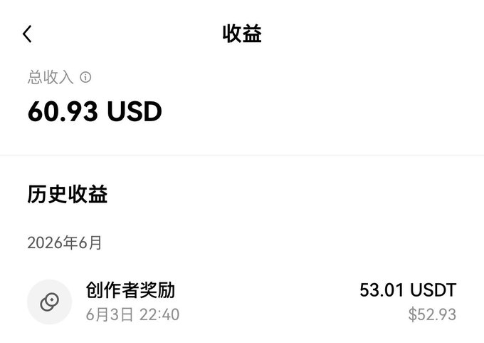 This is a text message or email conversation that consists of multiple sentences written in an Asian language, but as I can't recognize the language, I am unable to translate the content into English for you.