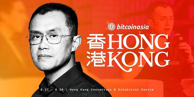 Promotional banner for the 'Bitcoin Asia' conference in Hong Kong on 8.27-8.28 at the Hong Kong Convention & Exhibition Centre, featuring a man with glasses and Chinese characters.