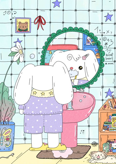 A colorful cartoon illustration shows a white bunny character in pajamas looking into a round mirror while brushing its teeth in a bathroom decorated with stars and tile patterns.