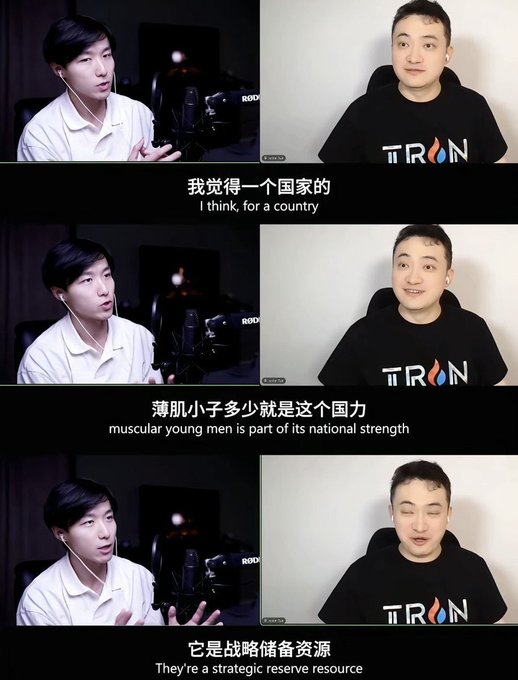 A split-screen video conversation shows two men in a podcast-style interview, with subtitles reading 'I think, for a country muscular young men is part of its national strength. They're a strategic reserve resource.'