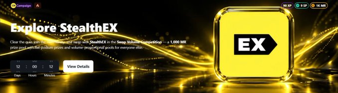 A cryptocurrency website advertisement for 'StealthEX' promoting a pump token swap with a large yellow 'EX' logo on the right side.