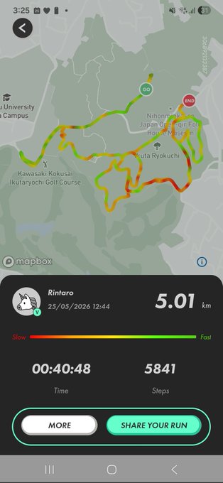iphone screen displays a map of a trail with red and green markers, accompanied by a fitness tracking app displaying the user's progress on a 5-minute run.