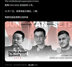 A promotional banner for the 'SUNDOG-SETH Digital Asset Summit 2026' scheduled for October at Marina Bay Sands, Singapore, with text noting that DAS Asia is now sold out 6 months in advance.