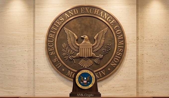 A bronze seal of the U.S. Securities and Exchange Commission (SEC/MCXIV) mounted on a marble wall at their headquarters in Washington, D.C.
