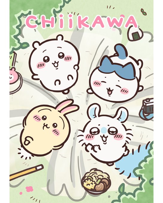 Illustration of four cute cartoon characters from 'CHIIKAWA' (a white bear-like creature, a white cat with a blue bow, a yellow rabbit, and a white fluffy creature) relaxing on a large flower.