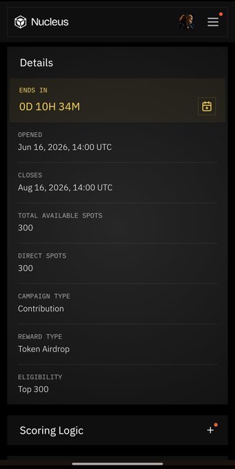A 'Nucleus' details page for a campaign that opened Jun 16, 2026, showing 'Total Available Spots: 300' and 'Eligibility: Top 300'.