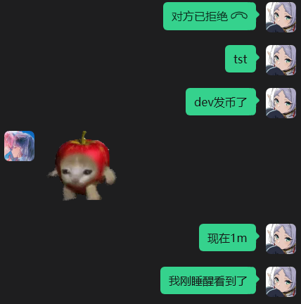 A chat screenshot shows messages in Chinese where someone mentions "tst" and "dev发币了" (dev issued a token), followed by "现在1m" (now 1m) and "我刚睡醒看到了" (I just woke up and saw it), with a small cat-in-apple-costume meme image displayed alongside—visually capturing the post's narrative of waking up to discover a developer had launched a token.