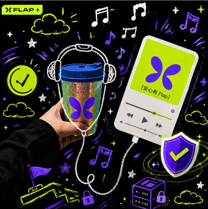 A promotional graphic for 'Flap' featuring a hand holding a cup with the Flap logo, a phone displaying the app with '[安心有 Flap]' text, and various doodle-style icons.