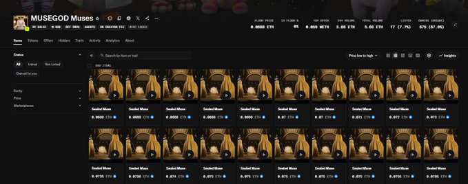 A screenshot of an NFT marketplace showing a collection called MUSEGOD Muses with 17800 items, a floor price of 0.0500 ETH, and multiple listings priced at 0.0500 ETH and 0.07 ETH.