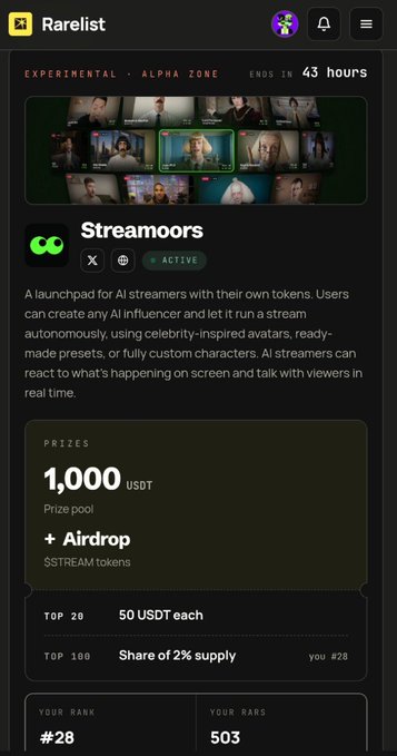 The Rarelist platform displays a Streamoors project in the Alpha Zone ending in 43 hours, featuring a 1,000 USDT prize pool plus $STREAM airdrop tokens, with the user ranked #28.