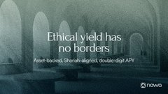 A digital advertisement for 'huma' displays the text 'Ethical yield has no borders' along with the details 'Asset-backed, Shariah-aligned, double-digit APY' against a dark, arched architectural background.