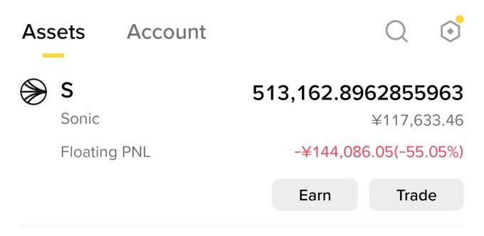 A screenshot of an excel sheet with a cell containing a sum of money (5.13,1.16,0.92) being tracked by Sonic floating PNL. The rest of the summary consists of additional financial information regarding trade transactions and asset amounts.