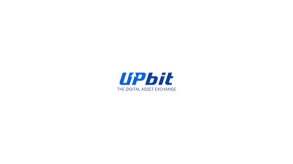 UPbit logo with tagline 'THE DIGITAL ASSET EXCHANGE' in blue on a white background.