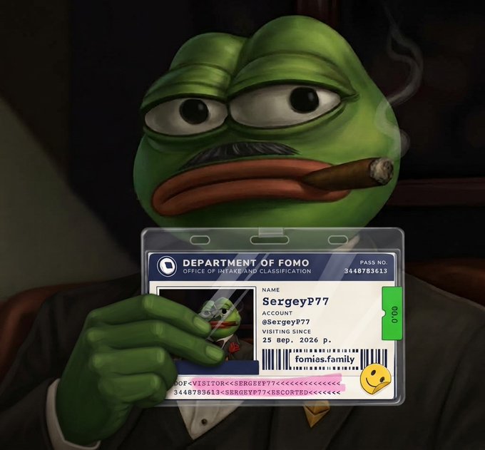 A green Pepe the Frog character smoking a cigar holds up a visitor ID badge from the 'DEPARTMENT OF FOMO' under the username 'SergeyP77,' featuring the text 'fomios.family'.