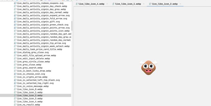 The image shows a file directory listing containing webp and svg files for various Binance Live emoji assets, including a preview of a poop-with-wings emoji (from "live_like_icon_4.webp"). It appears to be evidence of emoji assets discovered through decompilation of the Binance app, supporting the claim that Binance Live is adding new emojis like the Chinese slang "牛B" in upcoming updates.