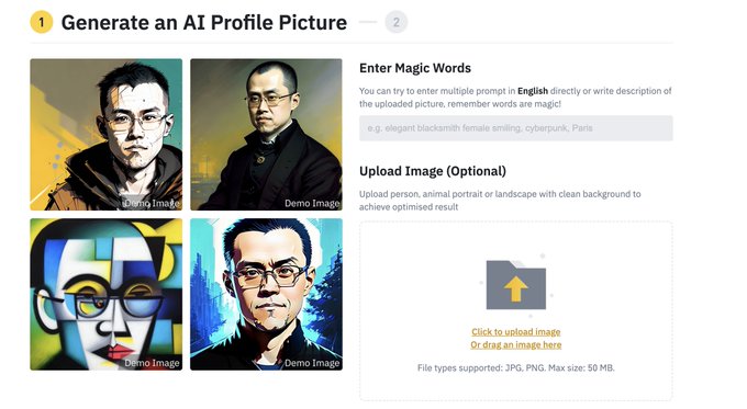 Screenshot of an AI Profile Picture generator interface with a 'Generate an AI Profile Picture' header, demo images, and options to enter magic words or upload an image.