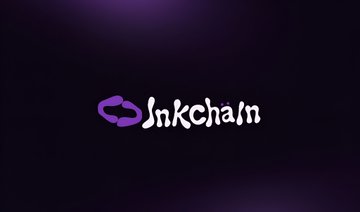 The image features a logo for a company named Ink Chain, which has purple and white colors. The logo consists of two stylized letters "I" and "N", with the letter "C" replaced by a curved line. The background is black, providing a stark contrast that makes the logo stand out prominently. The text on the image reads: "InkChain".