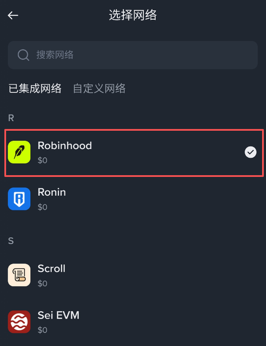 The image shows a network selection screen on the Binance Web3 Wallet, displaying a list of blockchain networks including "Robinhood," "Ronin," "Scroll," and "Sei EVM," with Robinhood highlighted by a red box and a checkmark indicating it is selected. This visually confirms the announcement that the Binance Web3 Wallet now supports the Robinhood Chain, requiring users to update their app to access it.