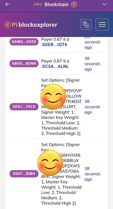 The image shows a phone screen displaying two different lists of terms related to Bitcoin transactions. The first list has the terms "Multisig" and "Native Protection", while the second list includes terms such as "Key Weight 1 Threshold High 2", "Master Key Weight 1 Medium", and "Threshold High 2". The text in the image also mentions that Pi Network is strengthening account security with a multisig configuration, which will soon allow users to register at least two signatures for transactions.