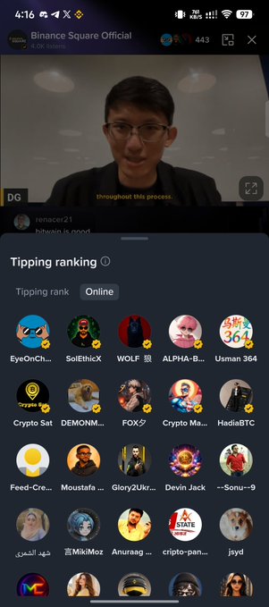 A screenshot of a live stream titled 'Binance Square Official' featuring a man speaking, with a 'Tipping ranking' leaderboard displayed below showing usernames like 'EyeOnCh...', 'SoIEthicX', 'WOLF', and 'ALPHA-B...' marked as 'Online'.