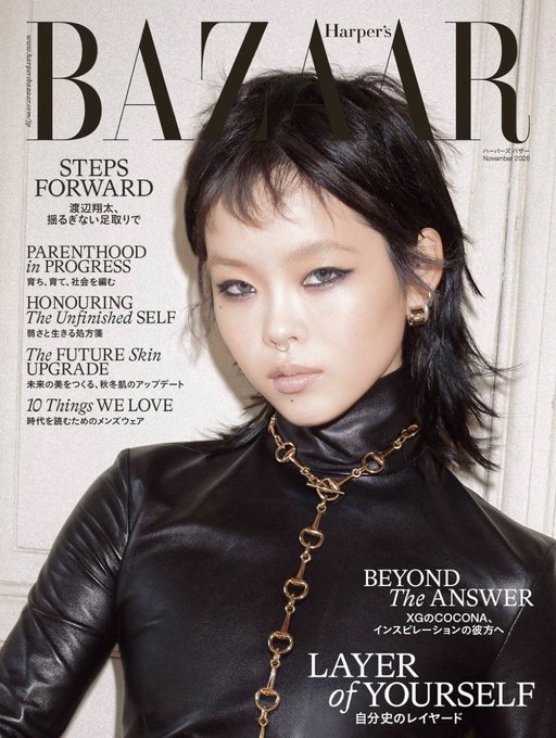 A magazine cover for Harper's BAZAAR features a woman in a black leather top and gold chain necklace, with cover lines including 'STEPS FORWARD', 'PARENTHOOD in PROGRESS', and 'HONOURING The Unfinished SELF'.