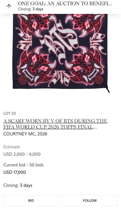 This is an auction for a scarf worn by V of BTS during the FIFA World Cup 2026, with the current bid at an astonishing $17,000, far exceeding its estimated value.