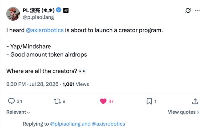 A tweet by user @plpiaoliang stating 'I heard @axisrobotics is about to launch a creator program' with engagement metrics.