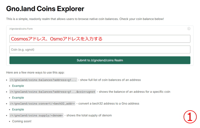 The image shows the "Gno.land Coins Explorer" interface, where users input a Cosmos or Osmo address to check native coin balances. This corresponds to step ① of the tutorial, illustrating the Airdrop Checker used to verify eligibility for the $GNOT airdrop.