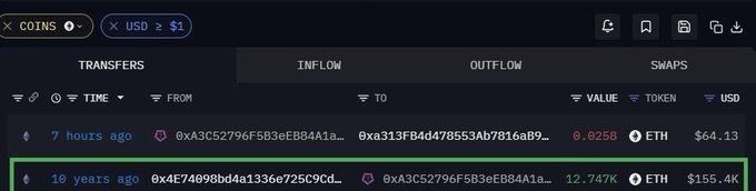 A cryptocurrency transaction tracker showing an inflow of 0.0258 ETH ($64.13) from 7 hours ago and an outflow of 12.747K ETH ($155.4K) from 10 years ago between specific wallet addresses.