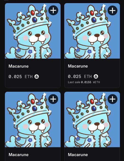 Four identical NFT cards of a cartoon blue character wearing a crown, labeled 'Macarune' and priced at 0.025 ETH.