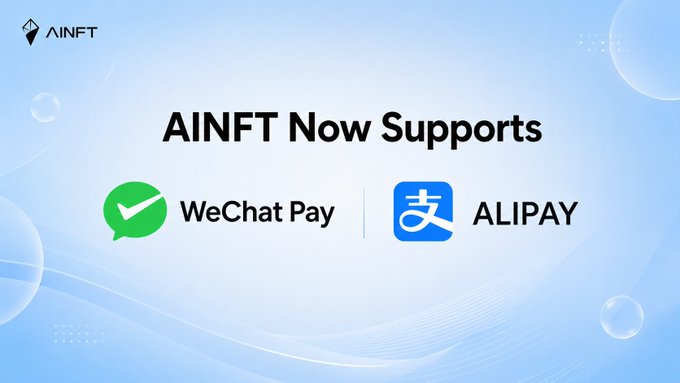 The image features a promotional poster for a company named AINFT that supports two different payment methods - WeChat Pay and Alipay. The poster displays the logos of these payment services, indicating their availability for users who want to make payments using them. This collaboration between AINFT and WeChat Pay or Alipay aims to enhance accessibility by offering multiple options for users to choose from when making transactions online.
