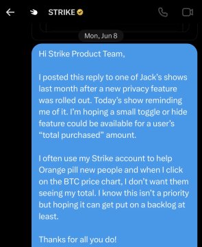 A screenshot of a text message to the 'STRIKE' product team suggesting a feature to toggle or hide a user's total purchased amount.