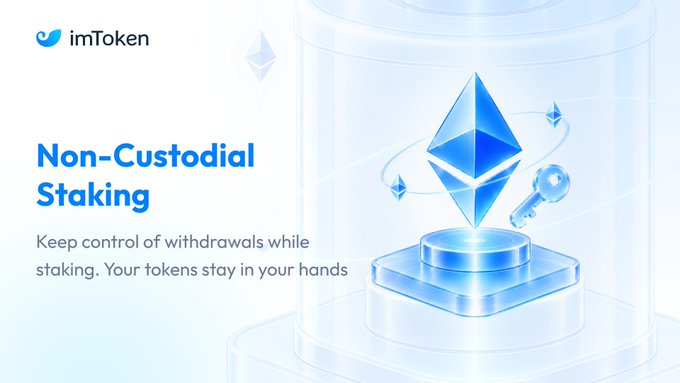 An imToken advertisement for 'Non-Custodial Staking', featuring a 3D illustration of an Ethereum logo and a key inside a transparent vault, with the text 'Keep control of withdrawals while staking. Your tokens stay in your hands'.