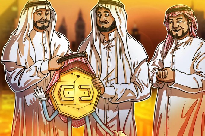 A cartoon illustration shows three men in traditional Middle Eastern robes and keffiyehs smiling as they hold a large golden hexagonal token featuring a symbol, set against a sunset cityscape.