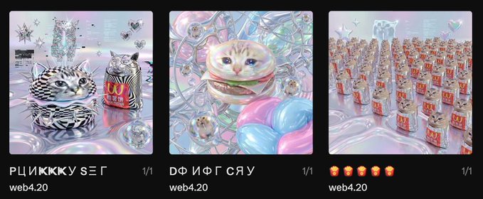 Three panels show whimsical, AI-generated cat imagery with Cyrillic text labels "PЦИKKY ЫΞΓ", "DФ ИФΓ СЯУ", and red cat icons, all tagged "web4.20" with "1/1" indicators.