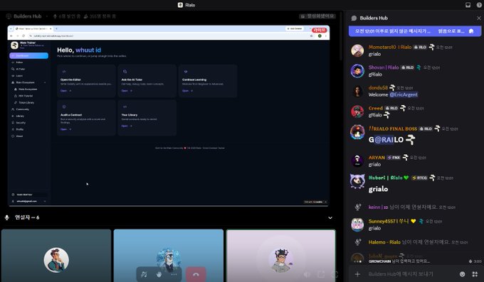 A screenshot of a video livestream interface showing the 'Rialo Builders Hub' website with a 'Hello, rrialo! id' greeting, alongside a chat panel with multiple users on the right side and three participant thumbnails at the bottom.