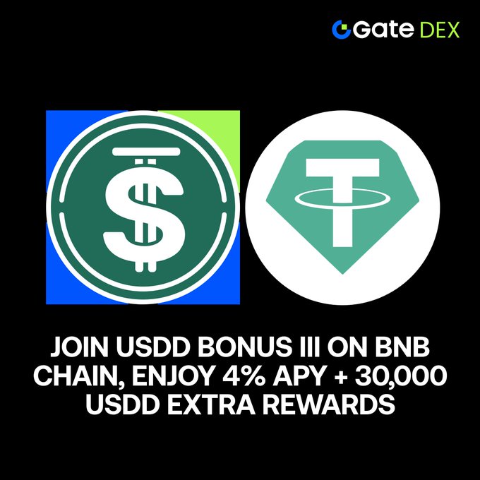 The image features a black background with two logos displayed side by side. The logo for Gate DEX appears at the top of the image, while the other logo represents the cryptocurrency Tether. The text below these logos provides information about joining a USDD bonus program and how to join. This text is written in white against the dark gray background.