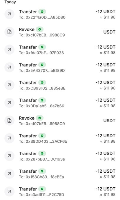 A screenshot of a cryptocurrency transaction history showing multiple successful USDT transfers of approximately -12 USDT (≈ $11.98 each) and revocations sent to various addresses on the blockchain today, likely illustrating the poster's generous crypto tipping activity.