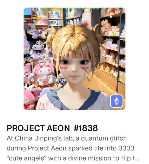 A pixelated, anime-style blonde girl with red cheek markings stands in a plush-toy-filled store, featured in a "PROJECT AEON #1838" card referencing China Jinping's lab. The colorful, glitch-art aesthetic of the image complements the post's enthusiastic "That's amazing! Very deserving!" reaction to the mysterious Project Aeon narrative.