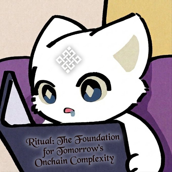 An anime-style illustration of a white cat character with an endless knot symbol on its forehead, reading a book titled 'Ritual: The Foundation for Tomorrow's Onchain Complexity'.
