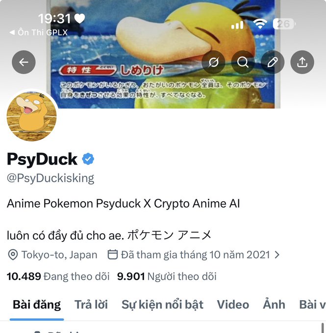 A Twitter/X profile page for @PsyDuckisking (PsyDuck), featuring a Pokemon PsyDuck card image, showing 10,489 following and 9,901 followers, with the bio 'Anime Pokemon Psyduck X Crypto Anime AI'.