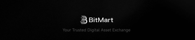The image displays the BitMart logo—a stylized "B" next to the wordmark—set against a black background with the tagline "Your Trusted Digital Asset Exchange" beneath it. It serves as the official branding for BitMart, the cryptocurrency exchange announced to be shutting down by August 26, 2026.