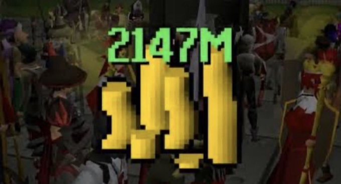 A retro-style pixelated graphic displays the text '2147M' in bright green and yellow over a blurred, dark background of characters.